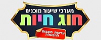 חוג חיות