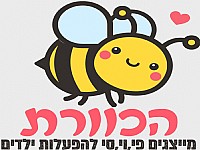 פי,וי,סי לחדים,למועדים,ולסיפורים בהמחשה